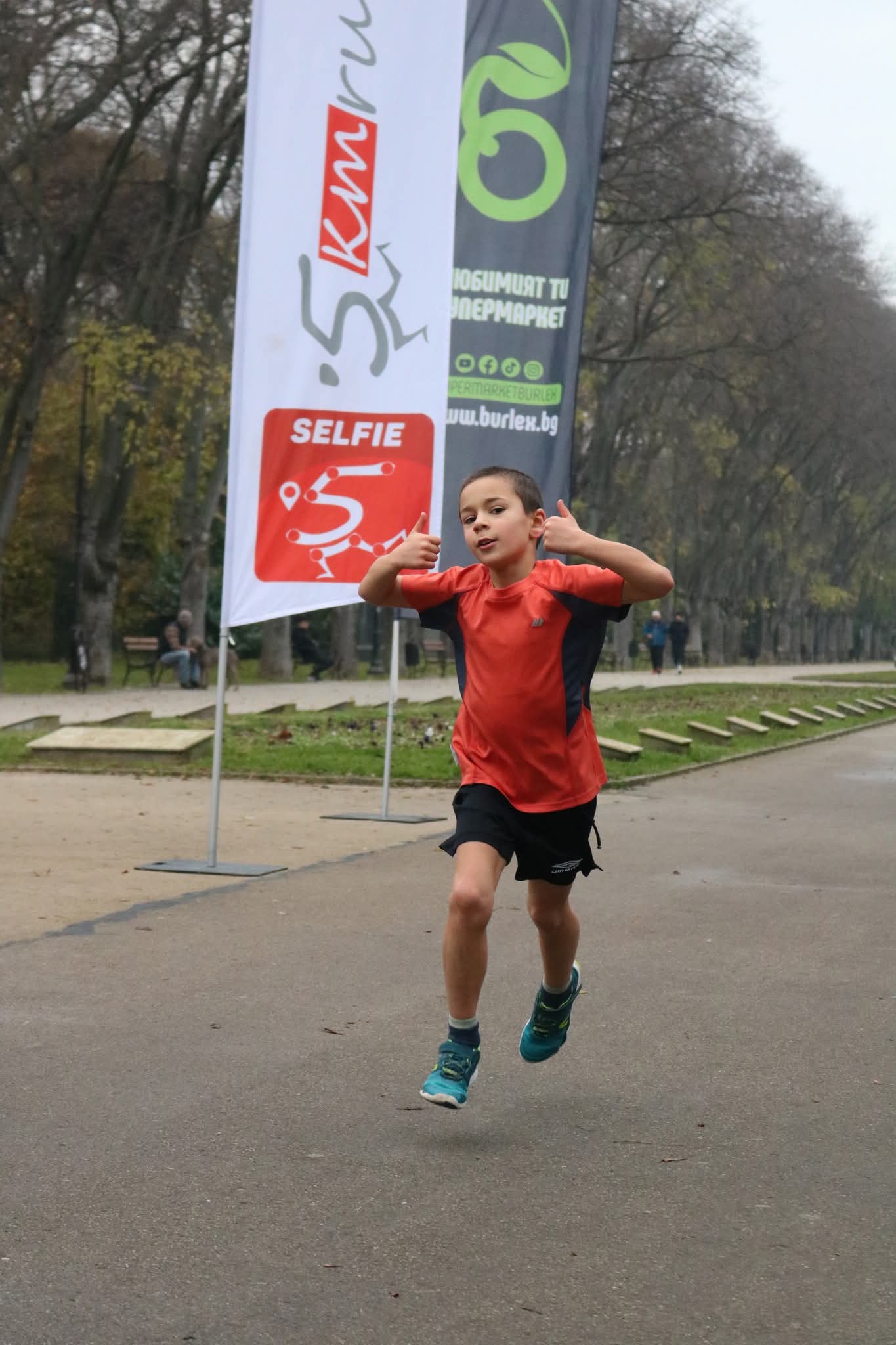 Макс Кошовски