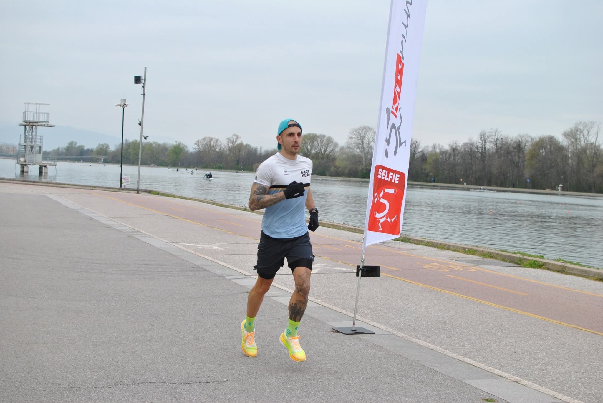 Мартин Тенев