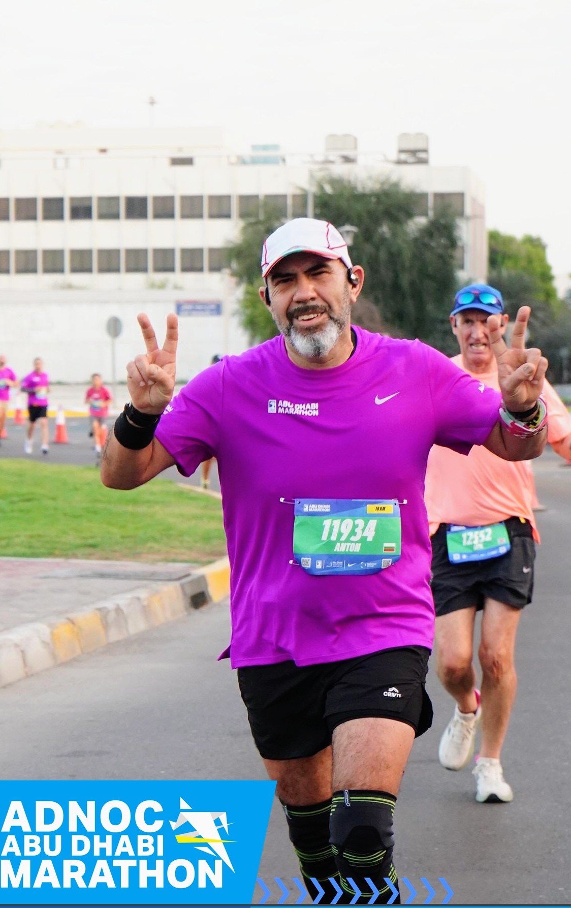 Антон Ганчев