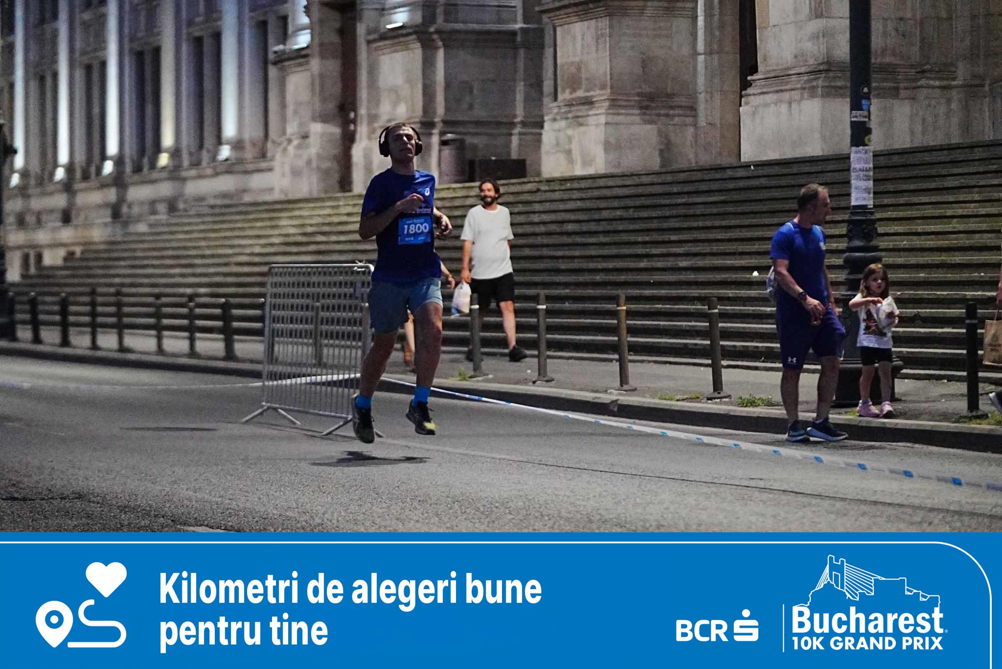 Ивайло Иванов